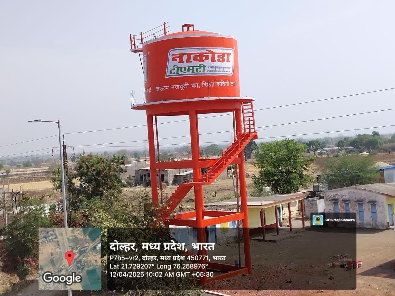 Tanki painting agency in Indore Madhya Pradesh