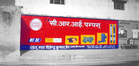BTL branding agency in Indore providing offline marketing and promotional campaign services