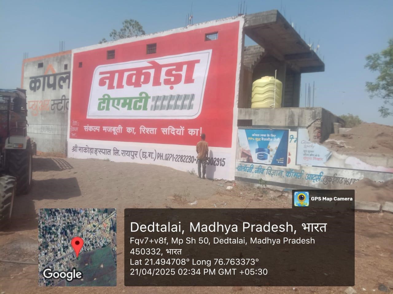 Best wall painting agency in Indore for outdoor advertising and brand promotion